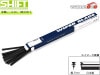SHIFT ����ե����� �磻�ѡ� �ؤ����� 1Ȣ10���� GSS-531 525mm ��5mm GSS������ ��°�졼��ʤ� ����Ȣ�� ������ ������ҥ��ե�