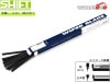 SHIFT ����ե����� �磻�ѡ� �ؤ����� 1Ȣ10���� GV-650J 650mm ��8mm GV-J������ ��°�졼��ʤ� ����Ȣ�� ������ ������ҥ��ե�