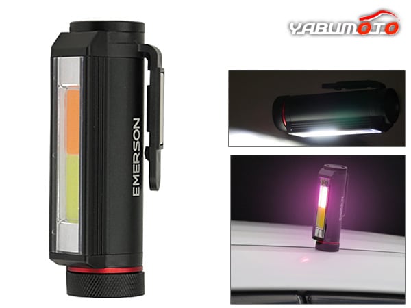 �ޥ�� LED ���ɽ���� ���� ����ѥ��� EM-369 ���ޡ����� �������� ������ ������ ����ɽ���Ĥ����� �����ޥ��ͥå� �������� �����