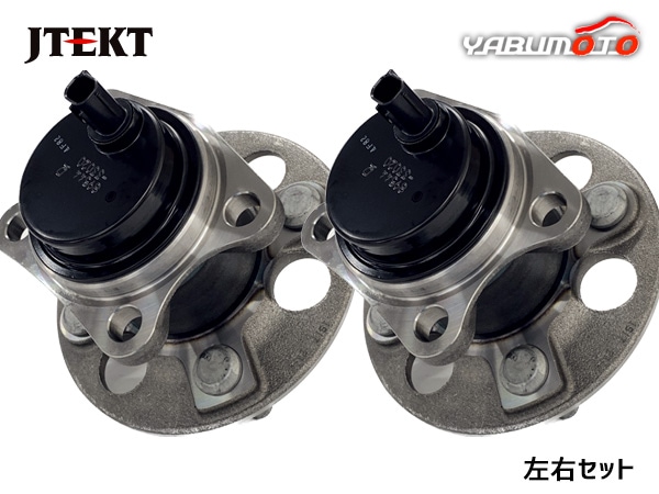 リペア品 アクティブPJタイプ JL スペアタイヤリロケーションブラケット | JEPPESEN ジェップセン