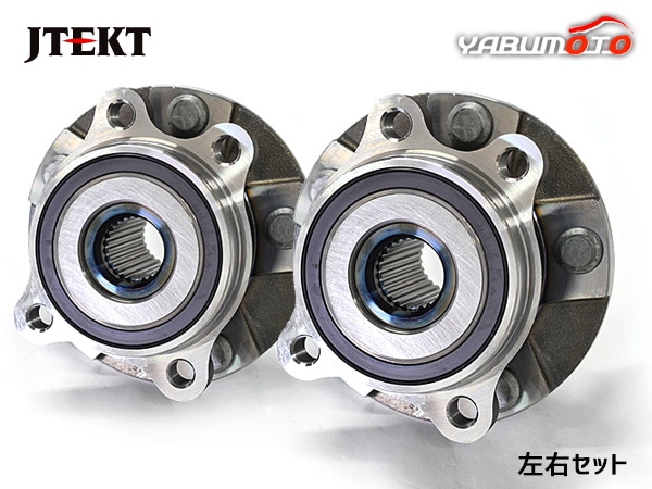 プリウスα ZVW40W ZVW41W フロント ハブベアリング 左右 2個