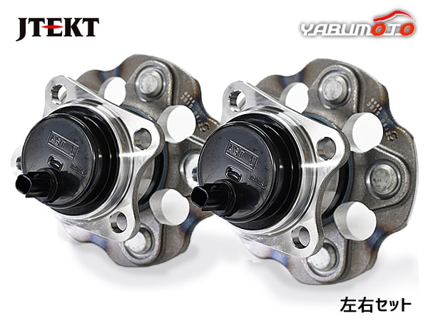 プリウスα ZVW40W ZVW41W リア ハブベアリング 左右 2個セット JTEKT