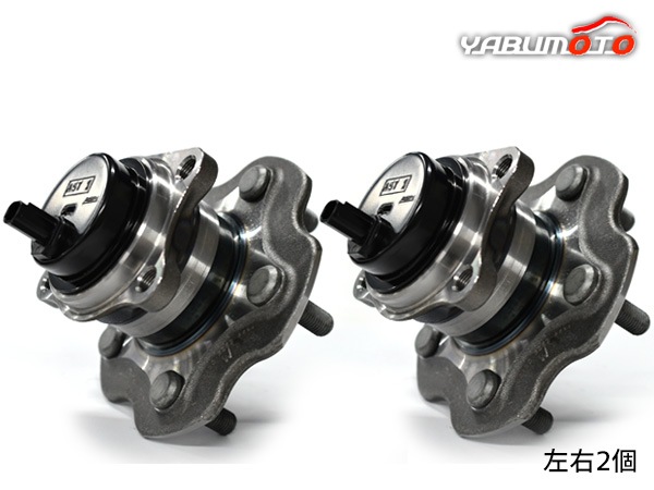 とろろ【トヨタ・レクサス用】ハブ&ベアリング ASSY RR 2個 新品 Amazon.co.jp: Uomrud 日産車用 フロント ハブ ベアリング 2個