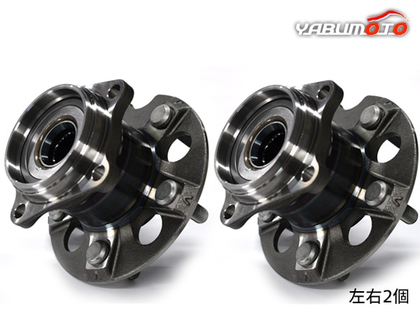 アイシス ZGM15G ZGM15W ZGM11G リア ハブベアリング 左右 2個セット