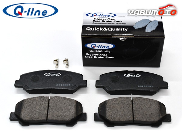 ����ե����� ������ե����� GGH30W GGH35W H27.01��H30.01 �ե���� �֥졼���ѥå� �� Q-line Ƽ�ե꡼ �ȥ西 Q-2265M