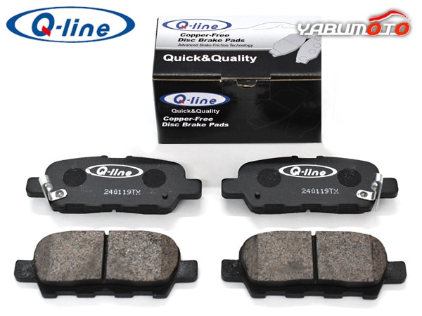 �������饤�� ZV37 �֥졼���ѥå� �ꥢ Q-line ���åѡ��ե꡼ Ƽ�ե꡼ Q-1286M H26.05��H26.10