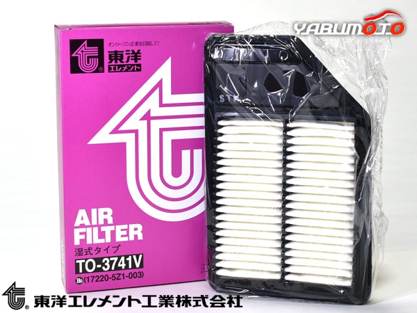 N-BOX スラッシュ N-BOX＋ JF1 JF2 エアエレメント エアー フィルター