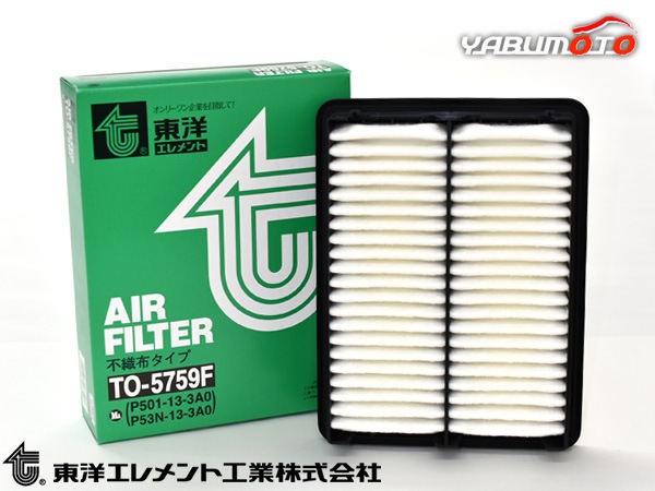 アクセラ BM5FP BM5FS DK5AW エアエレメント エアー フィルター