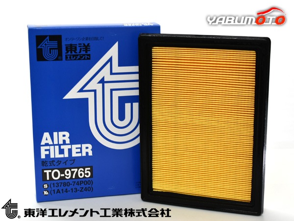 フレア MJ34S MJ44S MJ55S エアエレメント エアー フィルター