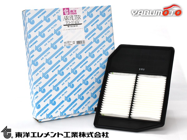 ステップワゴン RP3 エアーエレメント エアークリーナー 東洋