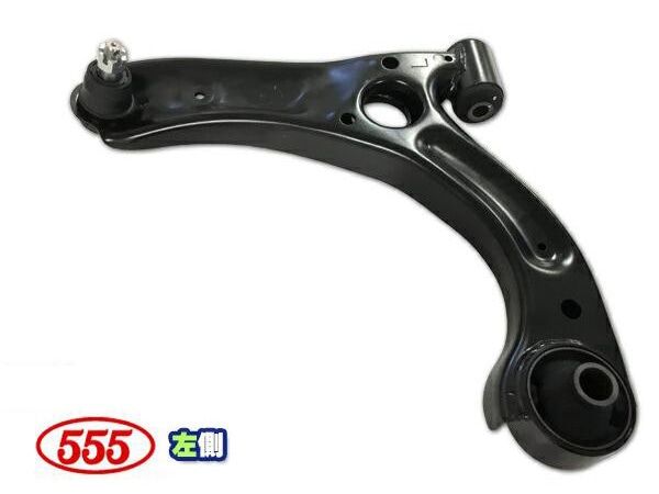 ムーヴ L175S L185S フロント ロアアーム 左側 三恵工業 555