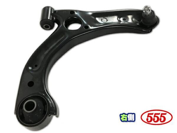 ミラ L275V L285V フロント ロアアーム 右側 三恵工業 555 国産 SA