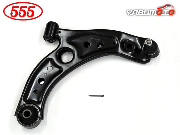 ブーン M700S M710S フロント ロアアーム 右側 三恵工業 555 国産 SA
