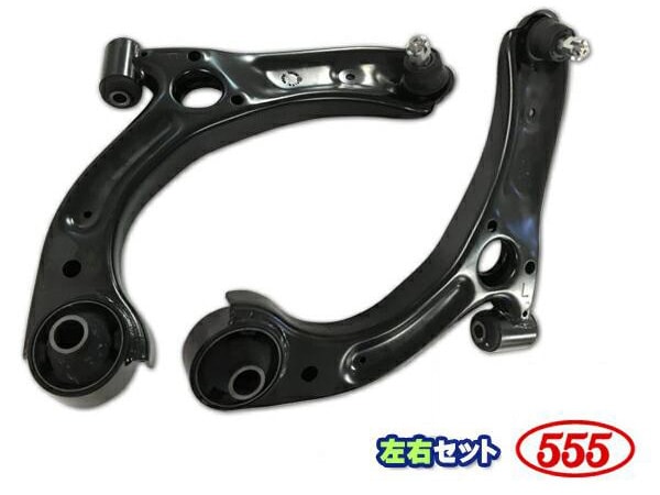 ミラ L275S L285S フロント ロアアーム 左右2本セット ターボ無 三恵