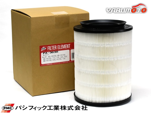 三菱 ふそう キャンター エアーエレメント エアークリーナー