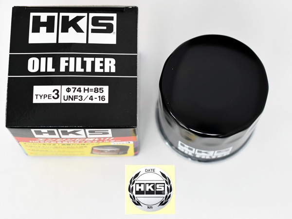 めい。 HKS オイル フィルター ランドクルーザー FJA300W F33A-FTV 2020/08