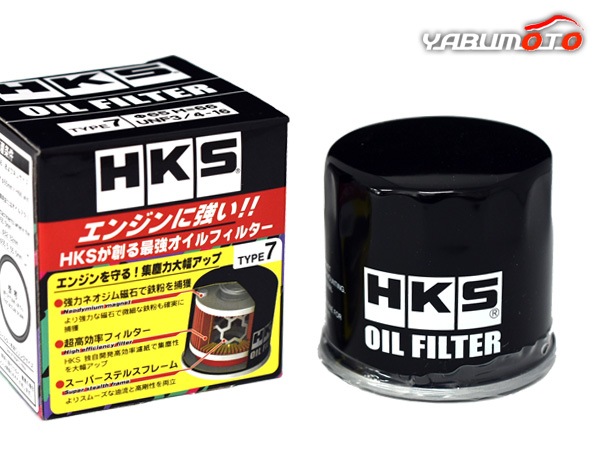 TASSRRY様確認ページ bB NCP30 オイルフィルター オイルエレメント HKS 52009-AK011 TYPE7