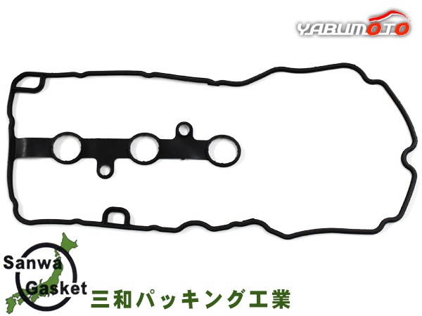 饤 A200A A210A ڥå С ѥå   11213-B1031 VC023 R1.11R3.10