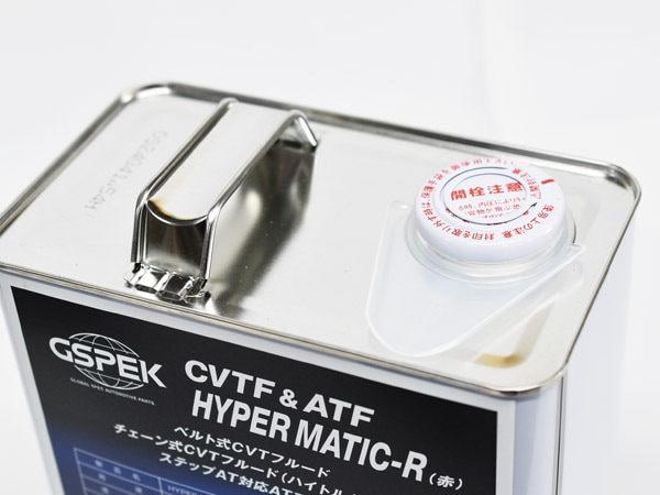 GSPEK CVTF 赤 トランスミッションフルード オイル 無段階変速車用