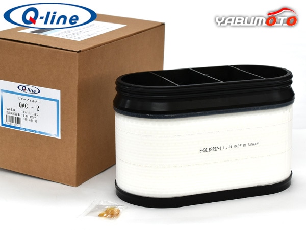 エアートラック　2 0000001684382_z2dBtFA.jpg