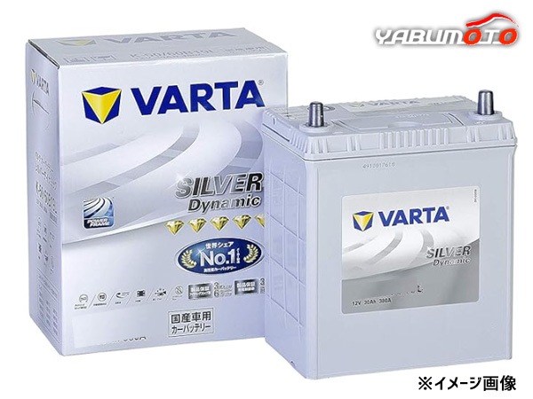 VARTA シルバー ダイナミック バッテリー S-100R 130D26R アイドリング