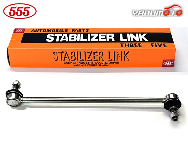 コースター XZB60 スタビライザーリンク スタビリンク フロント