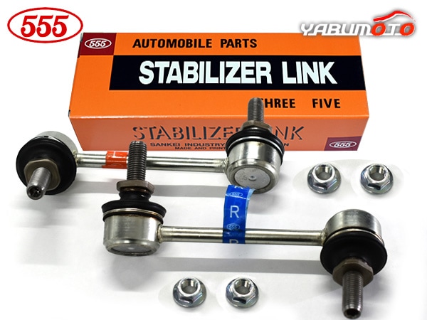 スタビリンク 楽天市場】JZX90 JZX100 スタビリンク フロント ショート 調整式 ピロ