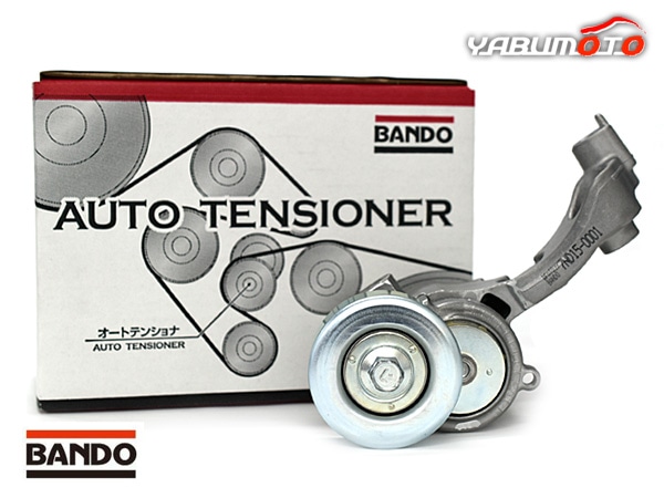 クラウン GRS203 Vベルトオートテンショナー BANDO バンドー製 16620