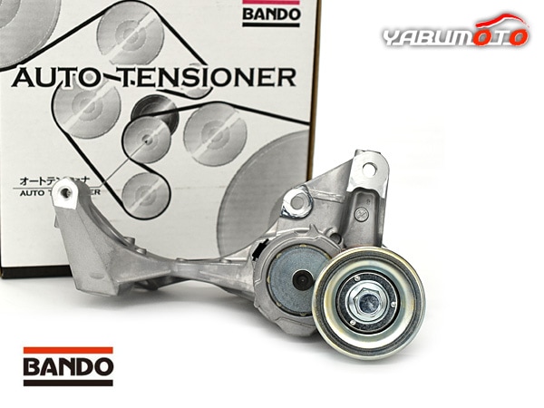 ノート NE12 Vベルトオートテンショナー BANDO バンドー製 11955-1HC3A