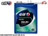 elf ����� MOLYGRAPHITE ALLEZ ��ꥰ��ե����� ���� 0W-20 0W20 ���󥸥󥪥��� 4L 232360