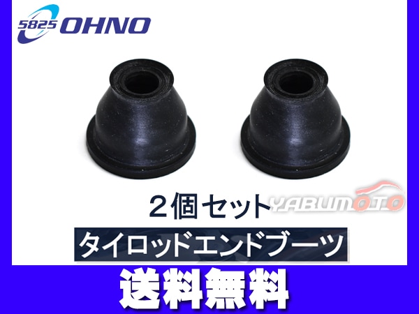 SAIL MARINE 15170-93911 燃料ポンプ ダイヤフラム ガスケットセット