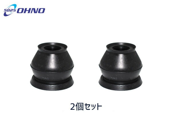 □サクシード プロボックス NCP165V ロアボールジョイントブーツ DC