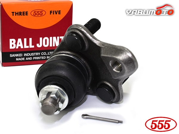 ホンダインテグラ(DC2)純正ジョイントCOMP ロアーボール 2個セット