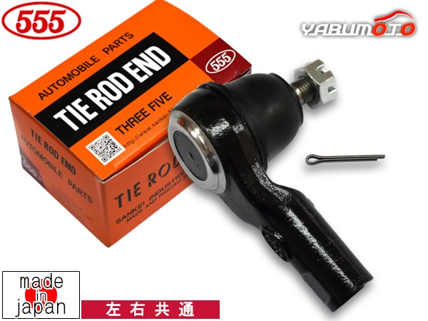 ランサーエボリューション CT9A タイロッドエンド フロント 左右共通