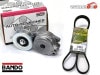 �ߥ˥� H42A H42V H47A H47V V�٥�ȥ����ȥƥ󥷥�ʡ� BFAT001 �ե���٥�� 4PK1540T BANDO �Х�ɡ� ���å� H10.08��H23.05