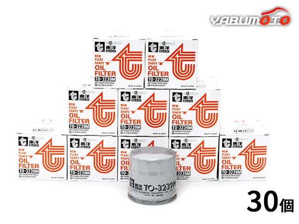 オイルエレメント オイルフィルター 32個 安心保証付き トヨタ マークII E-JZX100 オイルフィルター 1個 90915