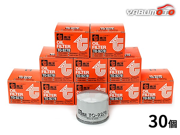 東洋エレメント オイルエレメント オイルフィルター TO-9278 30個