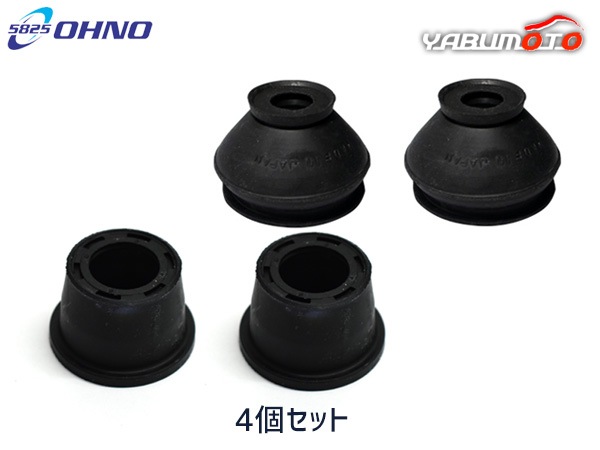 MAZDA 2 DJLFS タイロッドエンドブーツ DC-2522 ロアボールジョイント