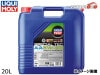�ꥭ��� ���󥸥󥪥��� ���ڥ����ƥå�AA 5W20 5W-20 20L API SP ILSAC GF-6A ����������������� 3834 ����̵�� ����Բ�