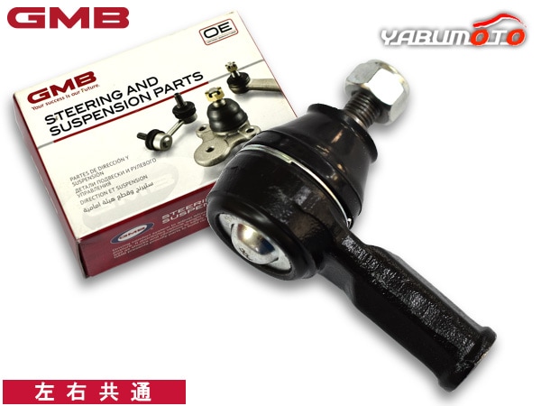 器おまとめ オールボールズ タイロッドキット 交換用エンド 400 450 500 1000 51