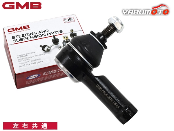 デリカ D:5 CV1W タイロッドエンド フロント 左右共通 片側 1本 GMB