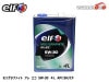 elf ����� MOLYGRAPHITE ALLEZ ECO ��ꥰ��ե����� ���� ���� 5W-30 5W30 ���󥸥󥪥��� 4L 232346