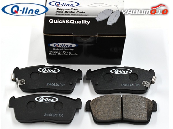 DEX M401F M411F ��20.10��H25.10 �ե���� �֥졼���ѥå� �� ���Х� Q-line Q-9029M ���åѡ��ե꡼ Ƽ�ե꡼