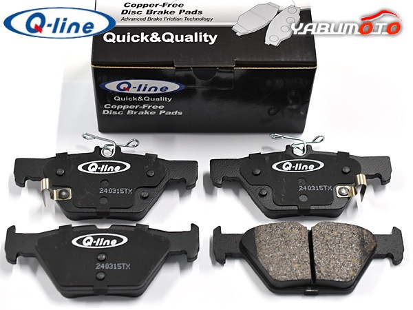 フォレスター SK5 ブレーキパッド リア 後 Q-line Q-7078MS カッパー