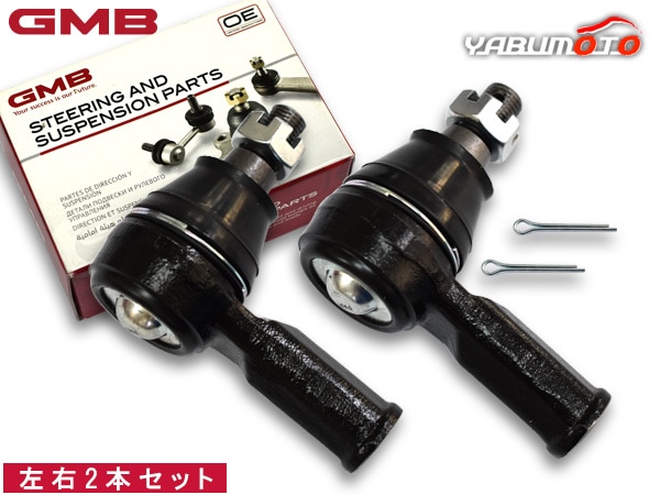 タイロッドエンド　左右2個セット　純正 タイロッドエンド左右2個セット純正