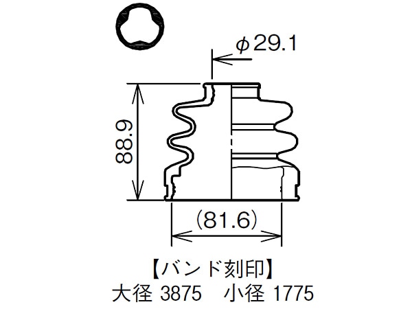 スピージー 分割式ドライブシャフトブーツ 内側左右セット デリカD:5 D5 H18.12〜H24.06 CV5W用 BAC-BA03R ☆ 分割インナードライブシャフトブーツ☆デリカD：5 CV5W H24.06以降 右用/インナーブーツ(内側)BAC-BA03R : NET 部品館 -  通販 - Yahoo!ショッピング デリカD:5 CV5W 分割式ドライブシャフトブーツ フロント 片側 インナー 内側 スピージー製 BAC-BA03R