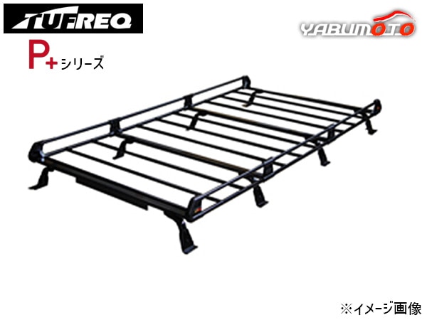 ボンゴバン S403Z S413Z 全車 R2.9～ ルーフキャリア TUFREQ