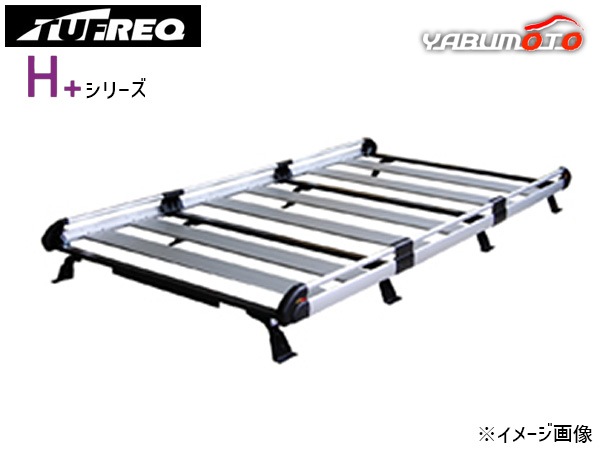 NV350キャラバン E26 標準ルーフ H24.6～ ルーフキャリア TUFREQ