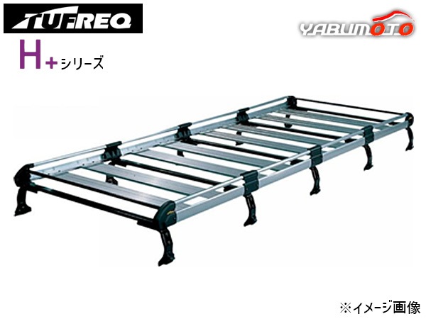 ハイエースバン H2# 標準ルーフ 標準幅 H16.8～ ルーフキャリア TUFREQ