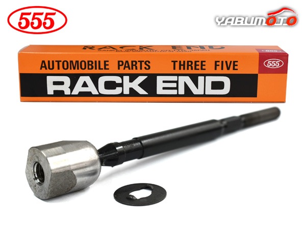 555 三恵工業 ラックエンド SR-N420-M 新品 左右共通 ワゴンR MH21S H15.09～H19.04 ラックエンド 左右共通 片側 1本 555